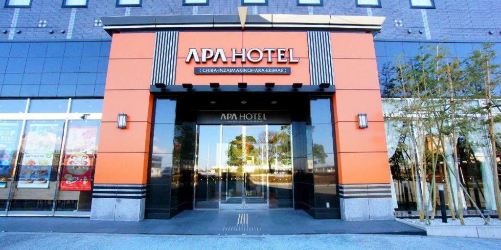 Apa Hotel Chiba Inzaimakinohara-Ekimae Нарита Экстерьер фото